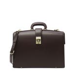 チョコ(56) | ［AOKI 青木］ビジネスバッグ ラゲージアオキ | ギャレリア Bag＆Luggage