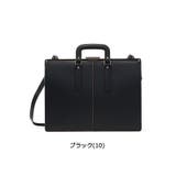 ［青木鞄］ビジネスバッグ コンプレックスガーデンズ COMPLEX | ギャレリア Bag＆Luggage | 詳細画像2 