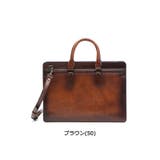 ビジネスバッグ AOKI バッグ | ギャレリア Bag&Luggage | 詳細画像2