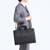 ［青木鞄］ビジネスバッグ コンプレックスガーデンズ COMPLEX | ギャレリア Bag＆Luggage | 詳細画像7 