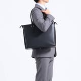 ［青木鞄］ビジネスバッグ コンプレックスガーデンズ COMPLEX | ギャレリア Bag＆Luggage | 詳細画像7 