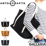 トート ARTS&amp;CRAFTS バッグ | ギャレリア Bag＆Luggage | 詳細画像1 