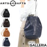 ［アーツアンドクラフツ］巾着バッグ ARTS&amp;CRAFTS バッグ | ギャレリア Bag＆Luggage | 詳細画像1 