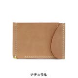 マネークリップ ARTS&CRAFTS 財布 | ギャレリア Bag&Luggage | 詳細画像3