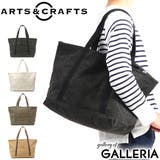 トートバッグ ARTS&CRAFTS バッグ | ギャレリア Bag＆Luggage | 詳細画像1 