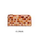 ［アルカン］長財布 Arukan メテオール | ギャレリア Bag＆Luggage | 詳細画像2 