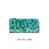 ［アルカン］長財布 Arukan メテオール | ギャレリア Bag＆Luggage | 詳細画像4 