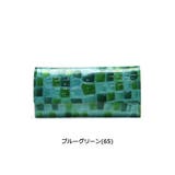 長財布 Arukan メテオール | ギャレリア Bag&Luggage | 詳細画像4