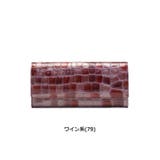 長財布 Arukan メテオール | ギャレリア Bag&Luggage | 詳細画像6