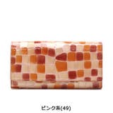 束入れ Arukan メテオール | ギャレリア Bag&Luggage | 詳細画像2