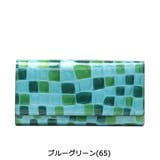 束入れ Arukan メテオール | ギャレリア Bag&Luggage | 詳細画像4