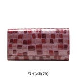 束入れ Arukan メテオール | ギャレリア Bag&Luggage | 詳細画像6