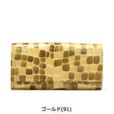 束入れ Arukan メテオール | ギャレリア Bag&Luggage | 詳細画像7