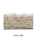 束入れ Arukan メテオール | ギャレリア Bag&Luggage | 詳細画像8