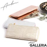 長財布 Arukan フィーナ | ギャレリア Bag&Luggage | 詳細画像1