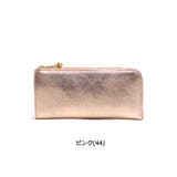 長財布 Arukan フィーナ | ギャレリア Bag&Luggage | 詳細画像2