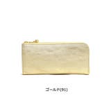 長財布 Arukan フィーナ | ギャレリア Bag&Luggage | 詳細画像3