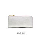 長財布 Arukan フィーナ | ギャレリア Bag&Luggage | 詳細画像4