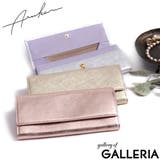 長財布 Arukan フィーナ | ギャレリア Bag&Luggage | 詳細画像1