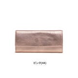 長財布 Arukan フィーナ | ギャレリア Bag&Luggage | 詳細画像2