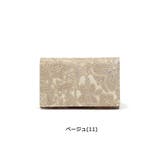 名刺入れ Arukan クレア | ギャレリア Bag&Luggage | 詳細画像2
