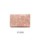 名刺入れ Arukan クレア | ギャレリア Bag&Luggage | 詳細画像3