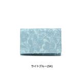 名刺入れ Arukan クレア | ギャレリア Bag&Luggage | 詳細画像4