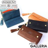 財布 長財布 AS2OV | ギャレリア Bag＆Luggage | 詳細画像1 