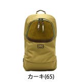 ［アッソブ］リュック AS2OV バックパック | ギャレリア Bag＆Luggage | 詳細画像3 