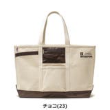 ［アッソブ］トートバッグ AS2OV バッグ | ギャレリア Bag＆Luggage | 詳細画像3 