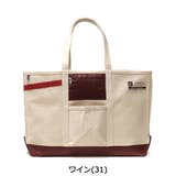 ［アッソブ］トートバッグ AS2OV バッグ | ギャレリア Bag＆Luggage | 詳細画像4 