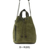ショルダー AS2OV 巾着 | ギャレリア Bag＆Luggage | 詳細画像7 