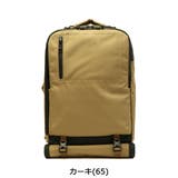 ［アッソブ］リュック AS2OV 2WAY | ギャレリア Bag＆Luggage | 詳細画像3 