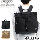 リュック AS2OV トートバッグ | ギャレリア Bag&Luggage | 詳細画像1