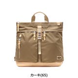 リュック AS2OV トートバッグ | ギャレリア Bag&Luggage | 詳細画像3