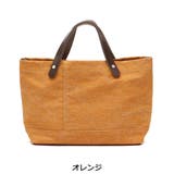 ［バギーポート］バッグ BAGGY PORT | ギャレリア Bag＆Luggage | 詳細画像4 