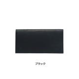 財布 BAGGY PORT | ギャレリア Bag&Luggage | 詳細画像2