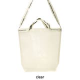 ［ビューティフルピープル］バッグ beautiful people | ギャレリア Bag＆Luggage | 詳細画像2 