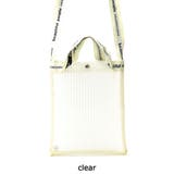 ［ビューティフルピープル］バッグ beautiful people | ギャレリア Bag＆Luggage | 詳細画像2 