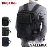 ［日本正規品］［ブリーフィング］バッグ BRIEFING ビジネスバッグ | ギャレリア Bag＆Luggage | 詳細画像1 