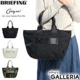 トートバッグ BRIEFING carry | ギャレリア Bag＆Luggage | 詳細画像1 