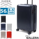 カーゴ スーツケースMサイズ キャリーケース | ギャレリア Bag&Luggage | 詳細画像1