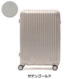 サテンゴールド | カーゴ スーツケースMサイズ キャリーケース | ギャレリア Bag&Luggage