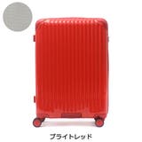 カーゴ スーツケースMサイズ キャリーケース | ギャレリア Bag&Luggage | 詳細画像5