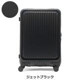 カーゴ スーツケースMサイズ エアレイヤー | ギャレリア Bag&Luggage | 詳細画像2