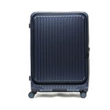 デニムブルー | ［CARGO カーゴ］カーゴ スーツケース | ギャレリア Bag＆Luggage