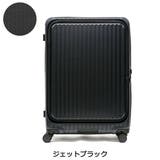 ［CARGO カーゴ］カーゴ スーツケース | ギャレリア Bag＆Luggage | 詳細画像2 