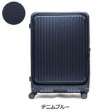 ［CARGO カーゴ］カーゴ スーツケース | ギャレリア Bag＆Luggage | 詳細画像3 
