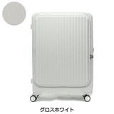 ［CARGO カーゴ］カーゴ スーツケース | ギャレリア Bag＆Luggage | 詳細画像5 