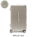 スーツケース CARGO Mサイズ | ギャレリア Bag&Luggage | 詳細画像4